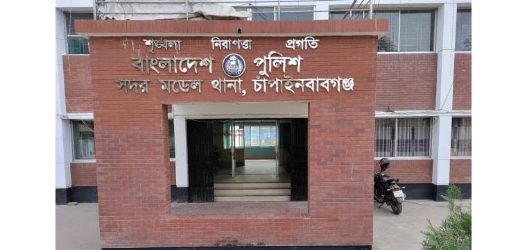 আজহারীর মাহফিলে চুরির অভিযোগে ৮ নারী গ্রেফতার