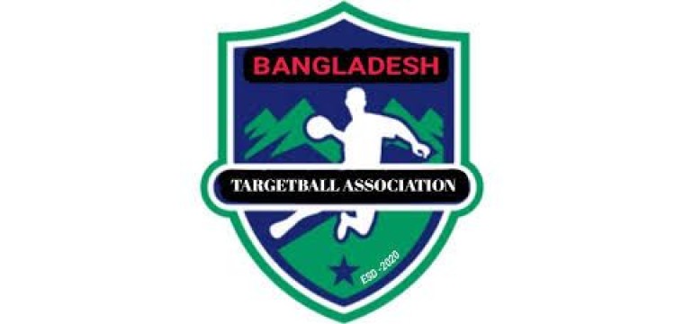 চাঁপাইনবাবগঞ্জে স্বাধীনতা দিবস টার্গেট বল টুর্নামেন্ট অনুষ্ঠিত