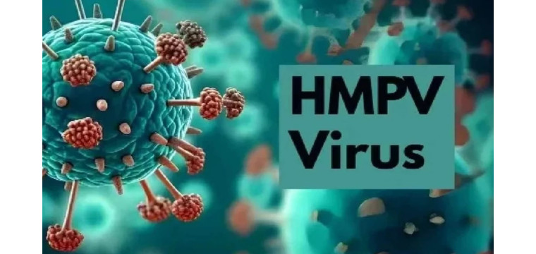 দেশে প্রথম এইচএমপিভি আক্রান্ত রোগী শনাক্ত