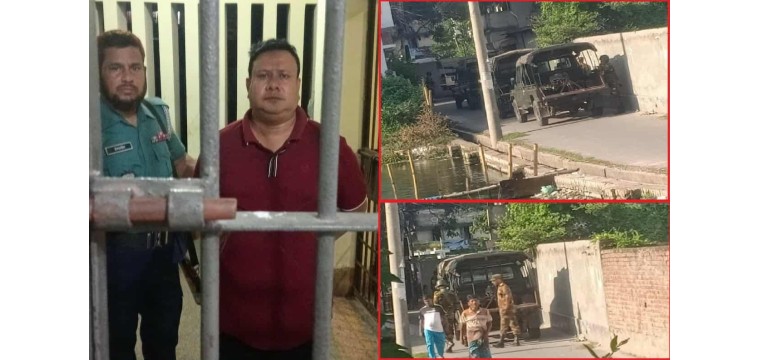 রাজশাহীতে সেনা অভিযানে হত্যাসহ ২২ মামলার আসামি কথিত সাংবাদিক জুলুসহ গ্রেপ্তার-৩