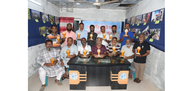 বিপিজেএ রাজশাহী'র  মাসব্যাপী আলোকচিত্র প্রদর্শনীর পুরস্কার বিতরণ