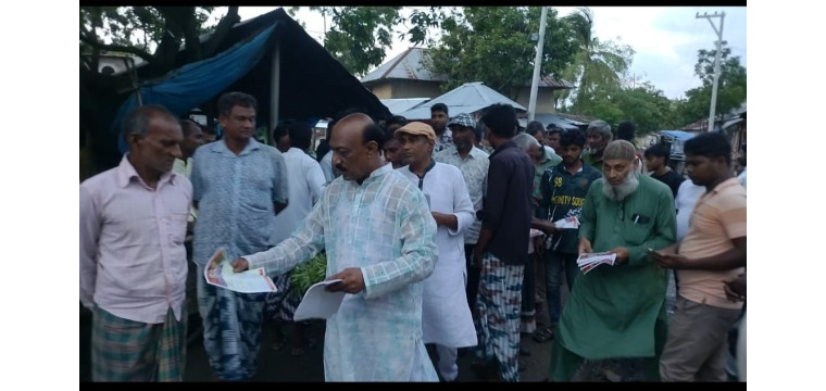 নাচোলে বিএনপির রাষ্ট্র কাঠামো মেরামতের ৩১ দফা দাবীতে লিফলেট বিতরণ 
