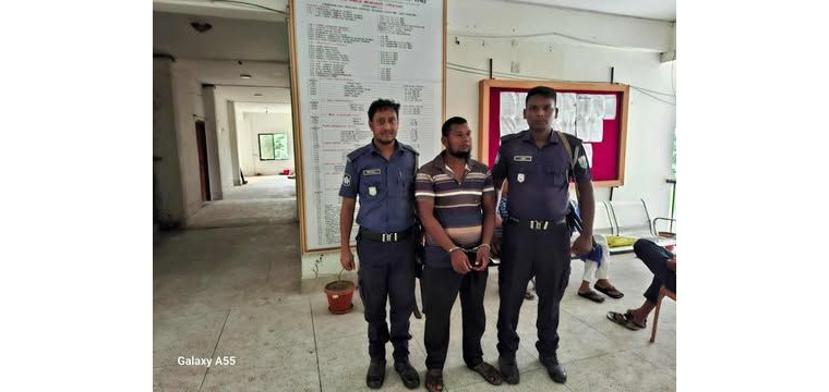 রাজশাহীতে নাবিল গ্রুপকে ২ লক্ষ টাকা জরিমান ও ১জনের ৬ মাসের কারাদন্ড 