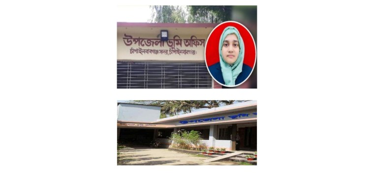 চাঁপাইনবাবগঞ্জ ও গোমস্তাপুরের এসিল্যান্ড প্রত্যাহার