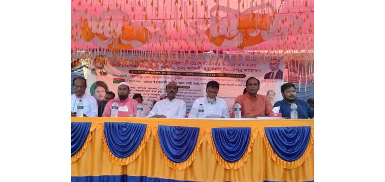 চাঁপাইনবাবগঞ্জ ভোলাহাটে ৩১ দফা সংস্কর লিফলেট বিতরণ ও ডিসেম্বরে নির্বাচনের দাবিতে বিএনপির সমাবেশ অনুষ্ঠিত