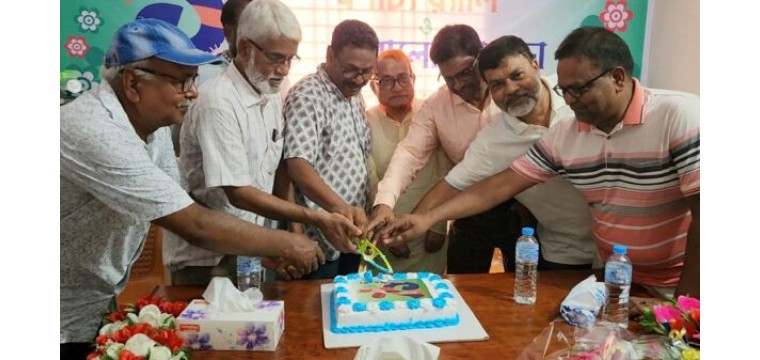চাঁপাইনবাবগঞ্জের স্থানীয় অনলাইন পোর্টাল ‘আলোকিত গৌড়ের’ প্রথম প্রতিষ্ঠাবার্ষিকী অনুষ্ঠিত