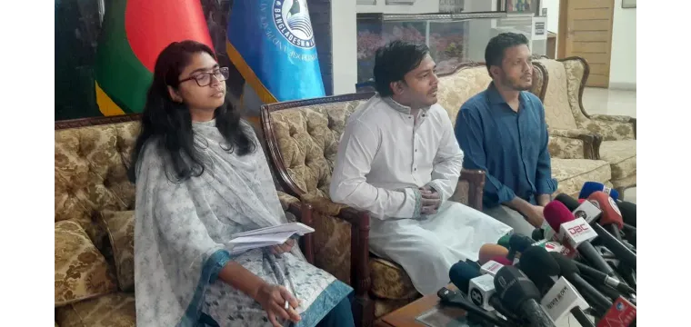 ঐকমত্য কমিশন একটি দলকে বেশি প্রাধান্য দিচ্ছে: এনসিপি