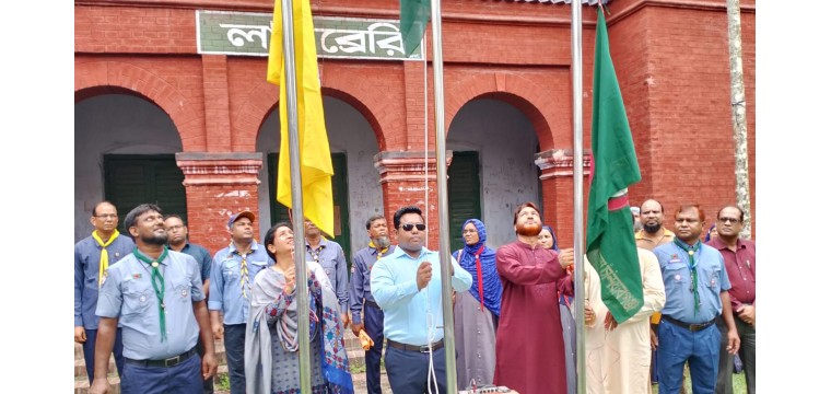 ভোলাহাটে স্কাউটসের কাব কার্নিভালের শুভ উদ্বোধন