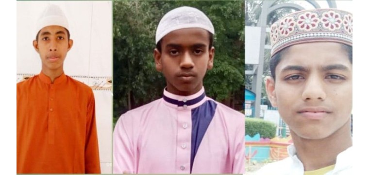 টাঙ্গাইলে তিন মাদরাসা শিক্ষার্থী নিখোঁজ