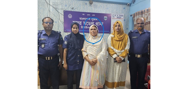 চাঁপাইনবাবগঞ্জে মহিলা লীগ নেত্রী আটক
