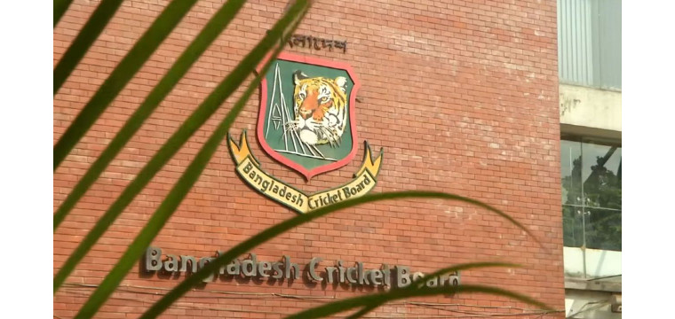 দুপুরে বিসিবির বোর্ড সভা, আলোচনায় থাকছে যে বিষয়গুলো