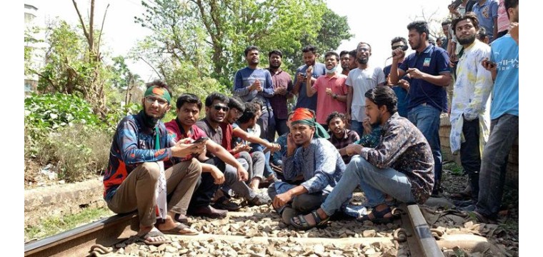রাজশাহীর সঙ্গে সারাদেশের রেল যোগাযোগ বন্ধ