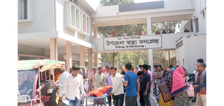 শিবগঞ্জে সড়ক দুর্ঘটনায় নিহত ১