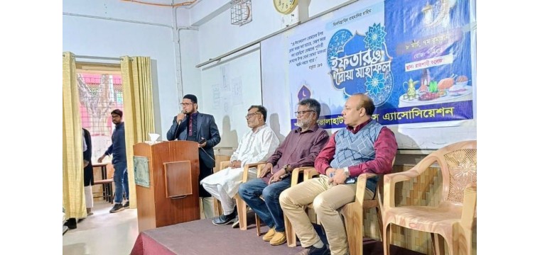 রাজশাহীতে ভোলাহাট স্টুডেন্টস এ্যাসোসিয়েশনের ইফতার ও দোয়া মাহফিল
