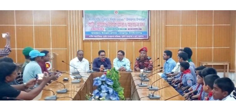 গোমস্তাপুরে জাতীয় দুর্যোগ প্রস্তুতি দিবস পালিত 