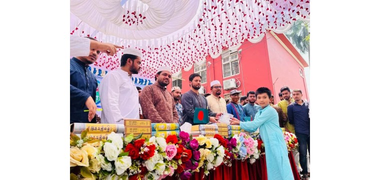 রাজশাহী মহানগর ছাত্রশিবিরের উদ্যোগে কোরআন বিতরণ ও আলোচনা সভা