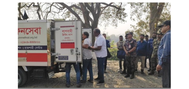 চাঁপাইনবাবগঞ্জে কারাগারে মৃত ভারতীয় নাগরিকের মরদেহ ফেরত। 
