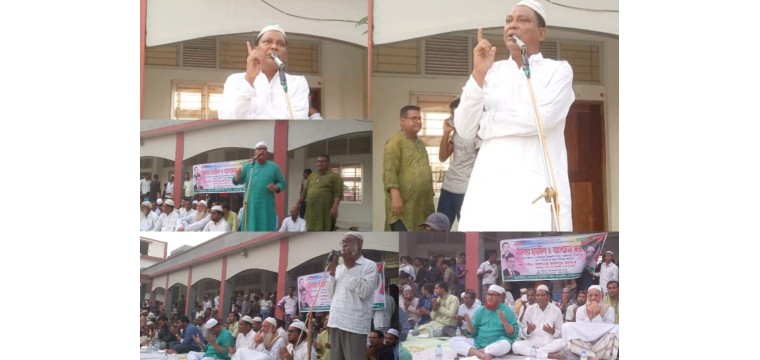 গোমস্তাপুরে বিএনপির ইফতার মাহফিল ও আলোচনা সভা