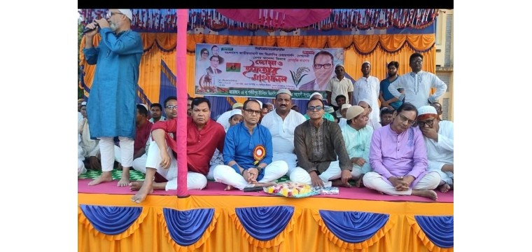 চাঁপাইনবাবগঞ্জ গোমস্তাপুরে খালেদা জিয়ার রোগ মুক্তি কামনায় বিএনপির দোয়া ও ইফতার মাহফিল 