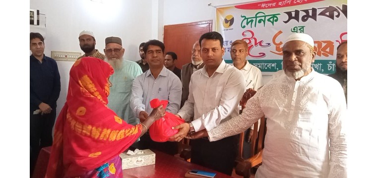 শিবগঞ্জে দেড় শতাধিক দুস্থ পরিবার পেল ঈদ উপহার