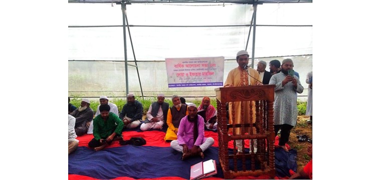 নাচোলে ফল ফাউন্ডেশনের প্রায়াত সদস্য ডালিম এর স্মরণে আলোচনা সভা, দোয়া ও ইফতার অনুষ্ঠিত 