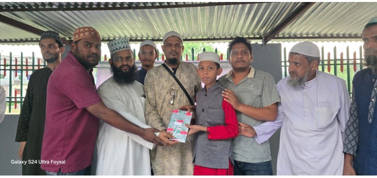 ইকরা’অ স্বেচ্ছাসেবী সংগঠনের উদ্যোগে কোরআন প্রতিযোগিতা ও ইফতার মাহফিল
