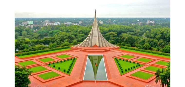 আজ মহান স্বাধীনতা ও জাতীয় দিবস