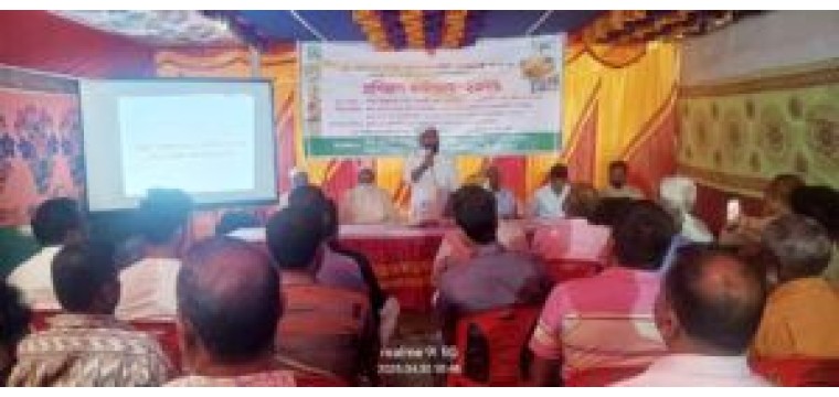 ভোলাহাটে আম উৎপাদনে প্রশিক্ষণ কর্মশালা অনুষ্ঠিত