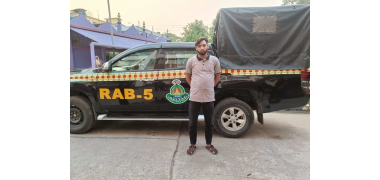 চাঁপাইনবাবগঞ্জে ধর্ষণের অভিযোগে ধর্ষককে গ্রেফতার করেছে র‌্যাব-৫