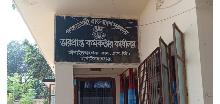 খাদ্য কর্মকর্তা জান মোহাম্মদের বিরুদ্ধে যত দুর্নীতি !