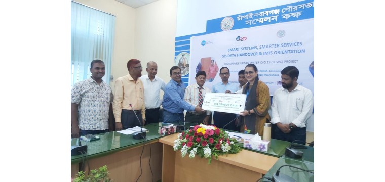 চাঁপাইনবাবগঞ্জ পৌরসভায় জিআইএস ডেটা হস্তান্তর ও আইএমআইএস ওরিয়েন্টেশন অনুষ্ঠিত