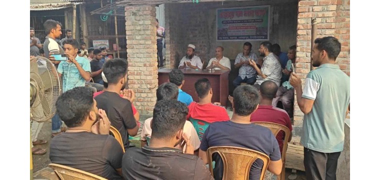 গোমস্তাপুরের রহনপুরে আল্লাহর দান মৎস্য আড়ৎ এর শুভ উদ্বোধন 