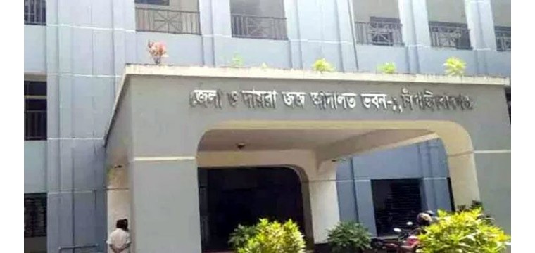 চাঁপাইনবাবগঞ্জে দোকানদার হত্যা মামলায় আসামির যাবজ্জীবন 