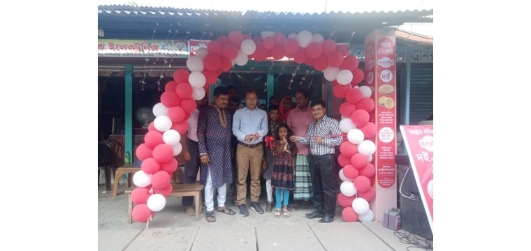 চাঁপাইনবাবগঞ্জে বগুড়ার আকবরিয়া দই-এর শাখা উদ্বোধন