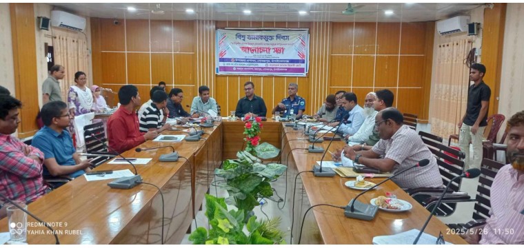 গোমস্তাপুরে বিশ্ব তামাকমুক্ত দিবস উপলক্ষে আলোচনা সভা 