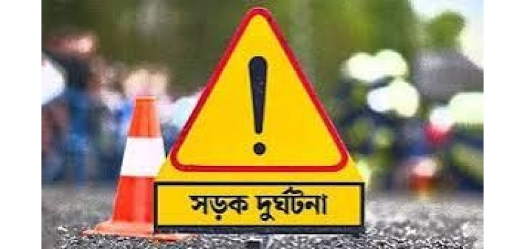গোমস্তাপুরে ভুটভুটি ও মোটরসাইকেলের মুখোমুখি সংঘর্ষ এক শিশুর মৃত্যু