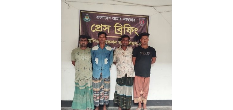 রাজশাহীতে হাসিবুল হত্যা মামলার ৪ আসামী গ্রেফতার