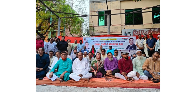 জেলা বিএনপির উদ্যেগে ঐতিহাসিক বিপ্লব ও সংহতি দিবস উদযাপন 