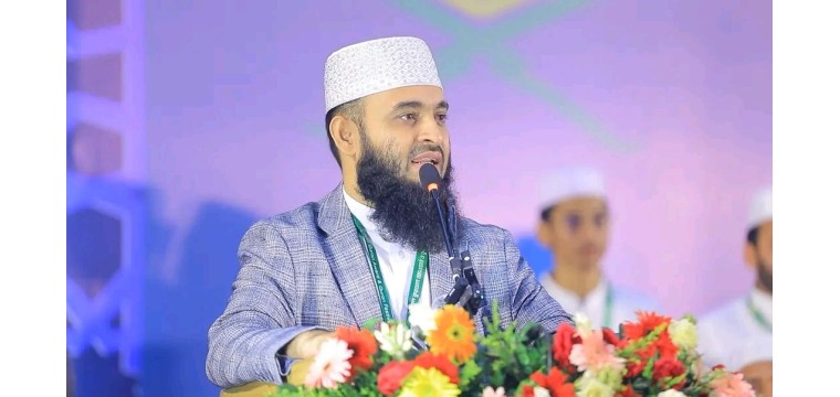 উন্মুক্ত মাঠে সকল মাহফিল স্থগিত মিজানুর রহমান আজহারির