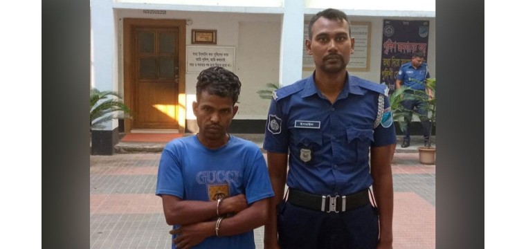 স্ত্রীর সঙ্গে পরকীয়ার দায়ে বাবাকে কুপিয়ে হত্যা করেন ছেলে 