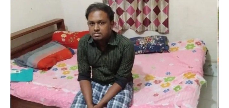 নিখোঁজের ২ দিন পর উদ্ধার হলেন বাংলাদেশ ব্যাংকের কর্মকর্তা