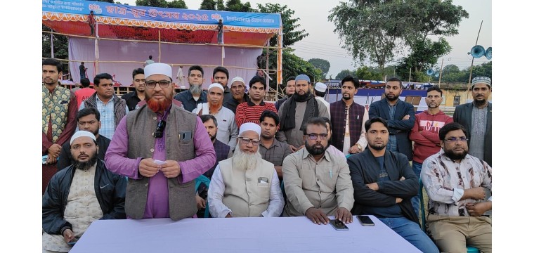 চাঁপাইনবাবগঞ্জ জামায়াতে ইসলামীর ছাত্র-যুব সমাবেশ সফল করতে সংবাদ সম্মেলন 