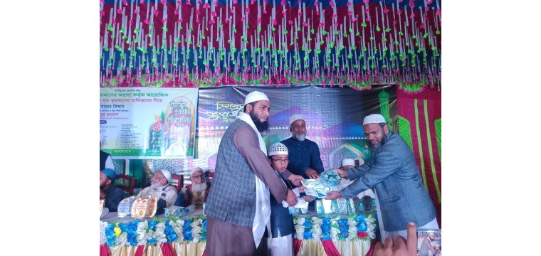 রহনপুরে প্রতি বছরের ন্যায় হিফজুল কুরআন প্রতিযোগিতা অনুষ্ঠিত