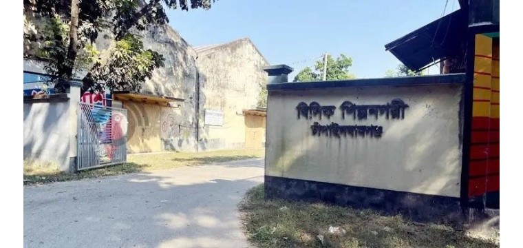 চাঁপাইনবাবগঞ্জ বিসিকের জায়গা সংকটে স্বপ্ন ভাঙছে নতুন উদ্যোক্তাদের