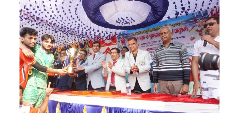 আদিনা কলেজের আন্ত:বিভাগ ফুটবল টুর্নামেন্টে চ্যাম্পিয়ন ইতিহাস বিভাগ
