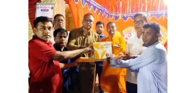 তারেক রহমানের নির্দেশনায় নাচোল ও গোমস্তাপুরে বিভিন্ন পুজা মন্ডপ পরিদর্শন ও আর্থিক সহায়তা দিলেন ড.এস. এ. অপু