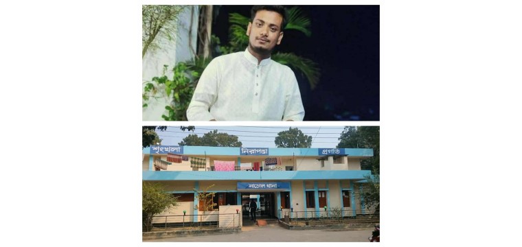 চাঁপাইনবাবগঞ্জ নাচোলে মর্মান্তিক সড়ক দুর্ঘটনায় নিহত ১