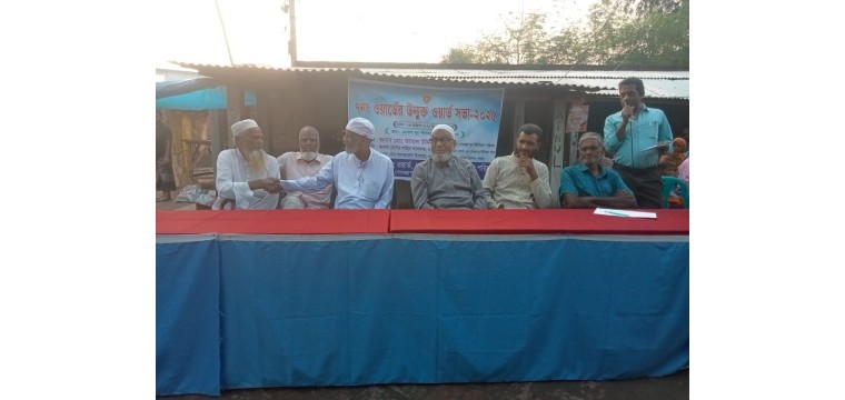 গোমস্তাপুর ইউনিয়নের ৭নং ওয়ার্ডের উন্মুক্ত ওয়ার্ড সভা অনুষ্ঠিত হয়েছে