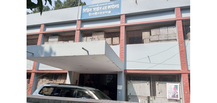 চাঁপাইনবাবগঞ্জে নয় মাসে ১২৮টি ভ্রাম্যমাণ অভিযান: জরিমানা আদায় সাড়ে পাঁচ লাখ টাকা