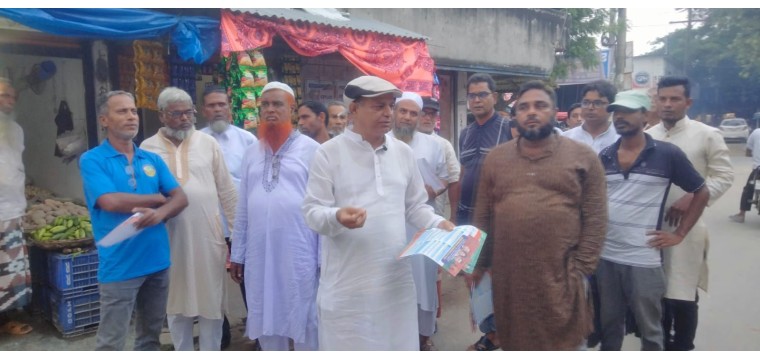 নাচোলে পথসভা ও ৩১ দফার লিফলেট বিতরণ করলেন- তারিক আহমেদ 